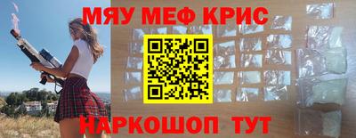 кокаин колумбия Бузулук