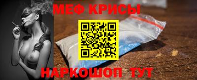 таблы Бугуруслан