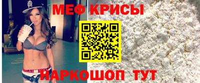 дистиллят марихуана Будённовск