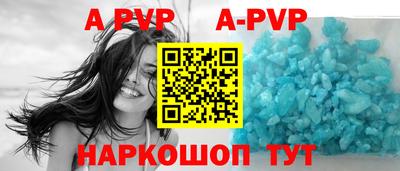 дистиллят марихуана Будённовск