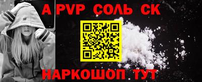 кокаин колумбия Бузулук
