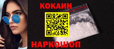 ПСИЛОЦИБИНОВЫЕ ГРИБЫ Малоярославец
