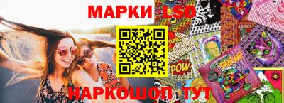 дистиллят марихуана Будённовск