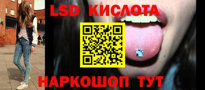 дистиллят марихуана Будённовск