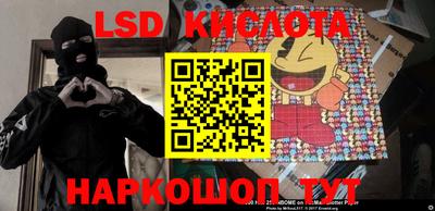 кокаин колумбия Бузулук