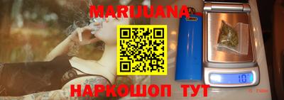кокаин колумбия Бузулук