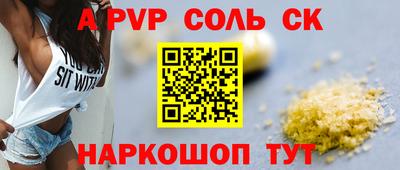 кокаин колумбия Бузулук