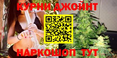 дистиллят марихуана Будённовск