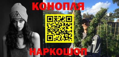 дистиллят марихуана Будённовск