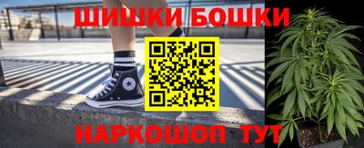таблы Бугуруслан