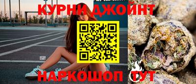 кокаин колумбия Бузулук