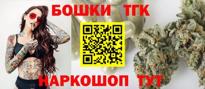 кокаин колумбия Бузулук