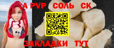 кокаин колумбия Бузулук
