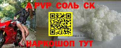 кокаин колумбия Бузулук