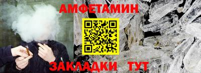 кокаин колумбия Бузулук