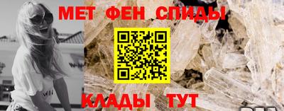 кокаин колумбия Бузулук