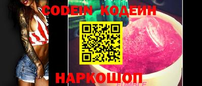 таблы Бугуруслан