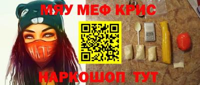 дистиллят марихуана Будённовск