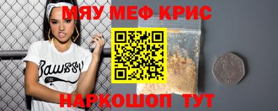 кокаин колумбия Бузулук