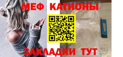 кокаин колумбия Бузулук