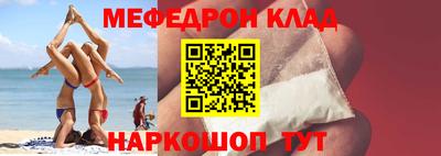 дистиллят марихуана Будённовск