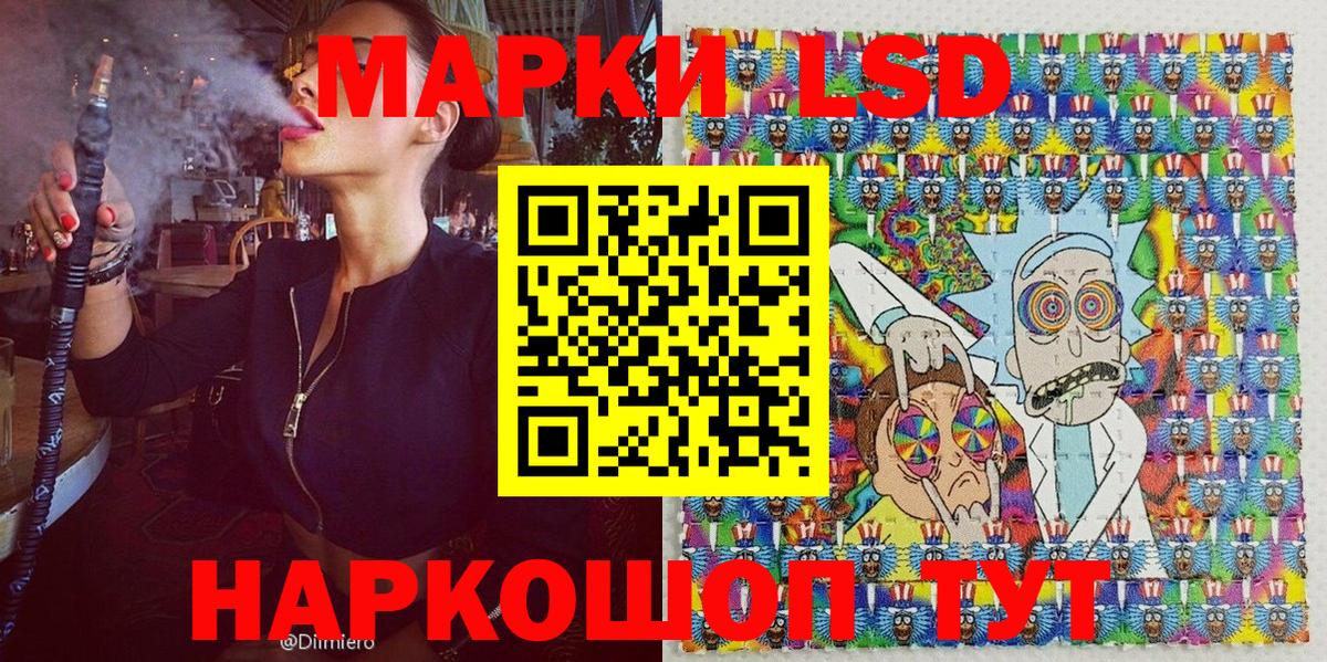 Псилоцибиновые грибы Фурманов
